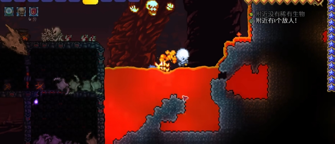 泰拉瑞亚怎么免疫熔岩