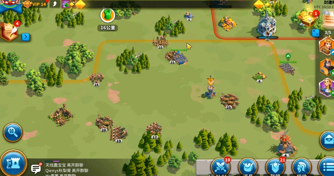 万国觉醒怎么派遣副将