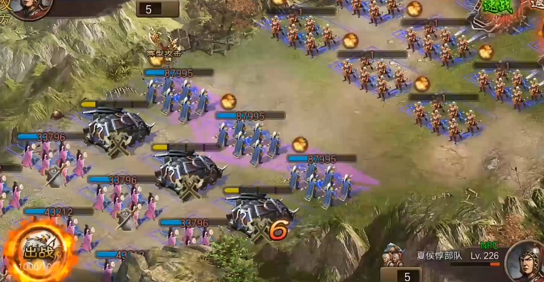 攻城掠地夏侯惇副本怎么过