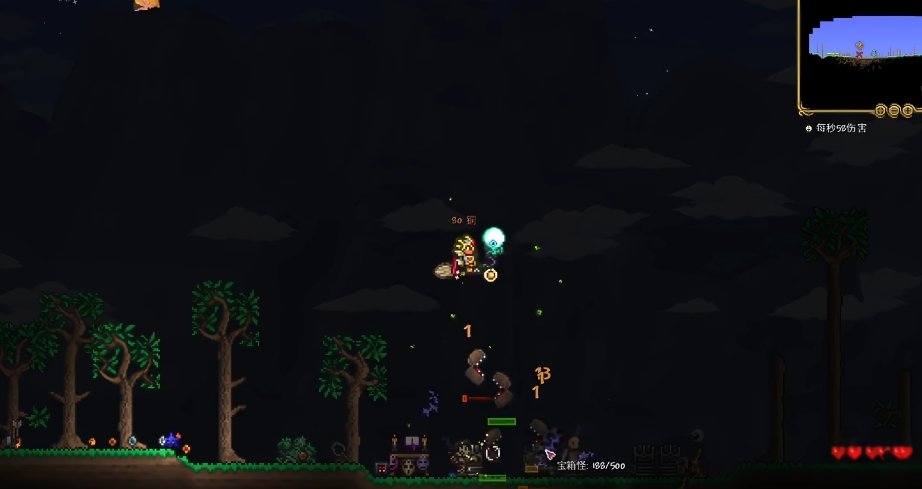 泰拉瑞亚召唤师附魔什么属性最好 泰拉瑞亚召唤师附魔什么属性最好