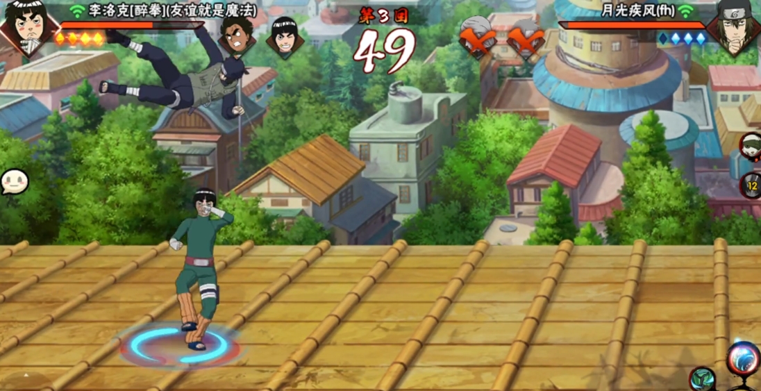 火影忍者醉拳李怎么玩