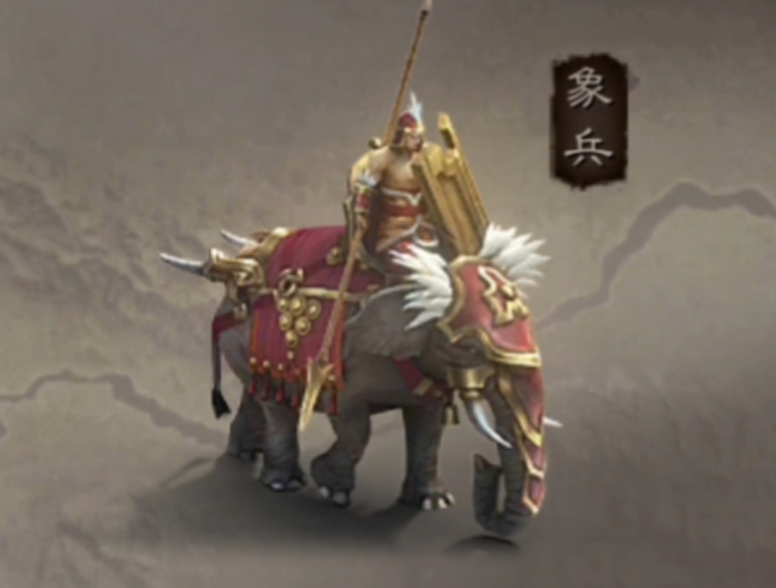 三国志战略版骑兵特殊兵怎么选 三国志战略版骑兵特殊兵怎么选