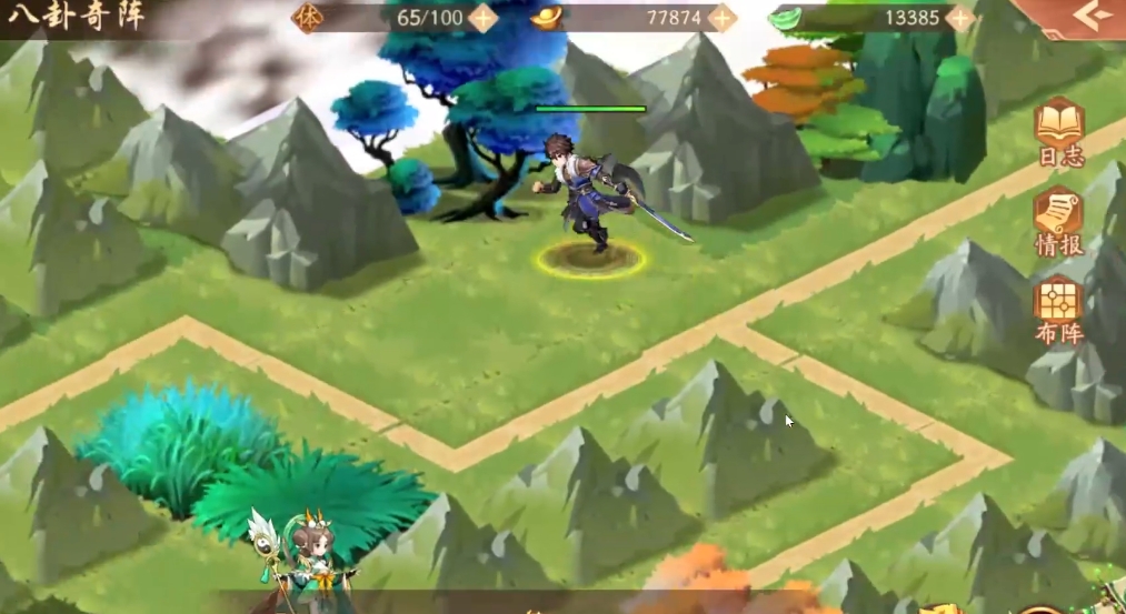 少年三国志2八卦怎么过