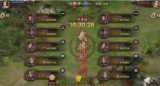 攻城掠地的单挑军怎么得 攻城掠地的单挑军怎么得