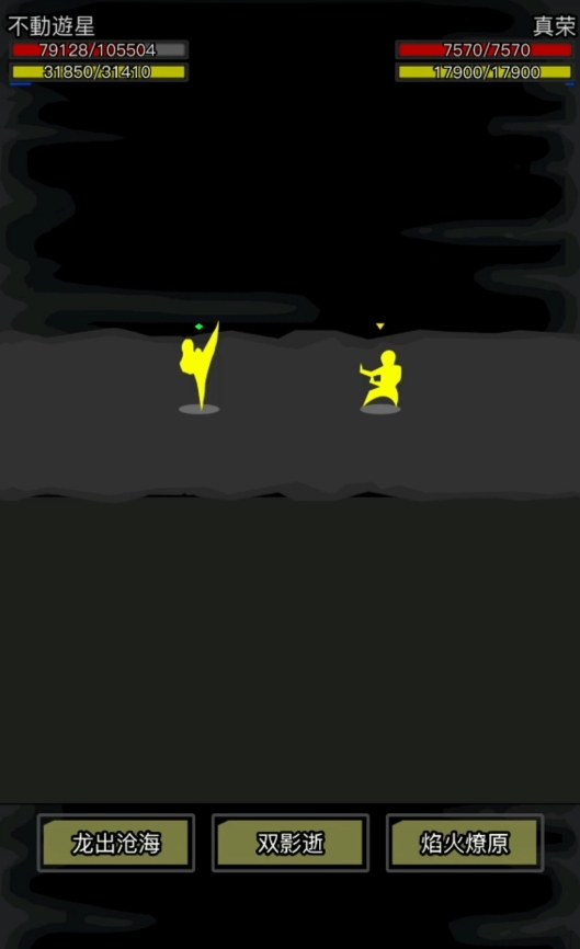 放置江湖武学要领怎么用