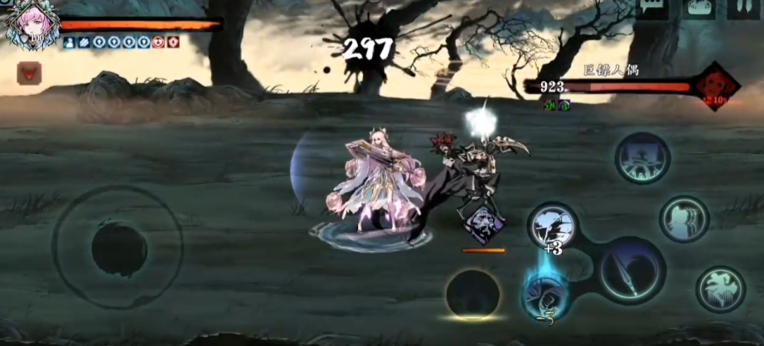 影之刃3火镖人偶怎么打