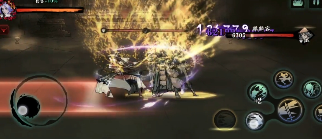 影之刃3修罗塔35层怎么过