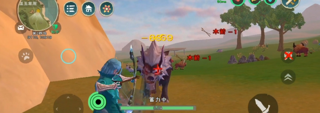 创造与魔法30级宠物捉什么好