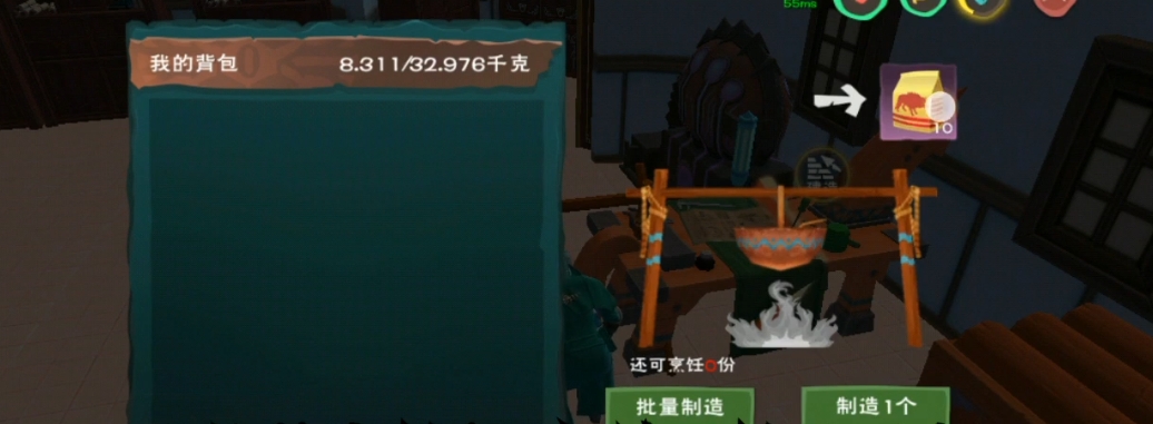 创造与魔法30级宠物捉什么好