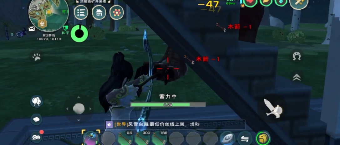 创造与魔法卡霸王龙房子怎么弄