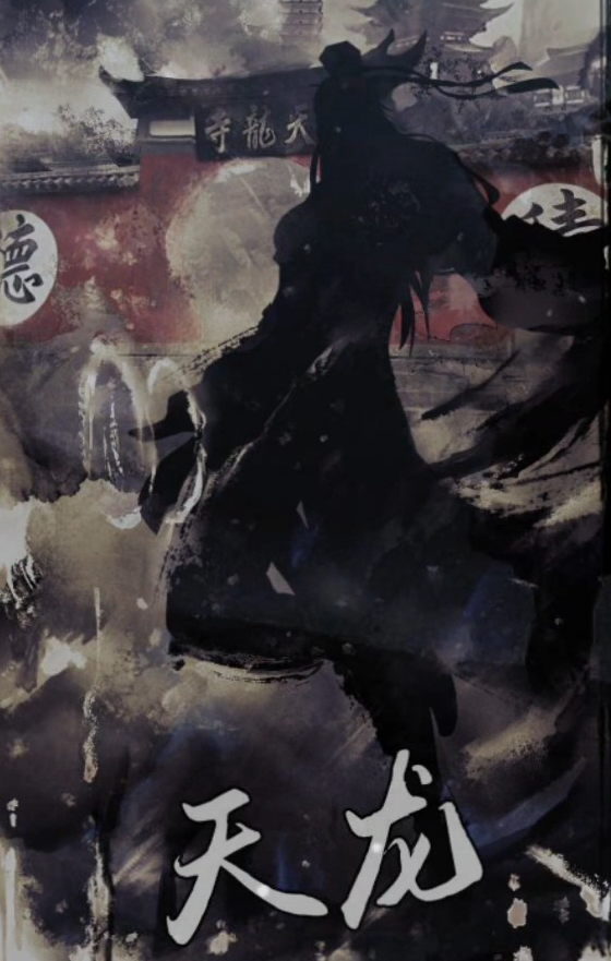 放置江湖选什么门派比较好