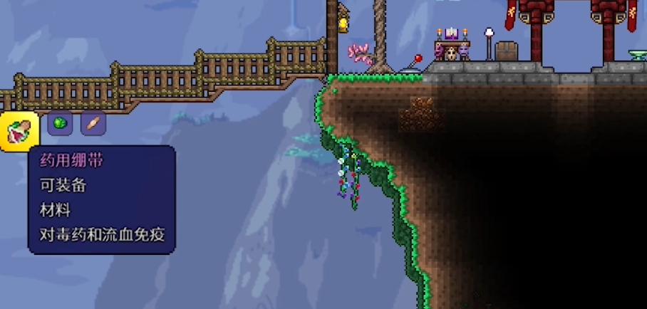 泰拉瑞亚粘性绷带怎么刷