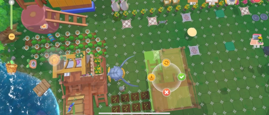 摩尔庄园放置的物品怎么改变位置