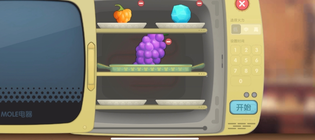 摩尔庄园葡萄甜浆怎么做