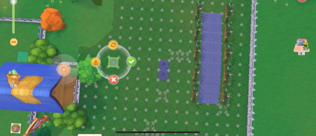 摩尔庄园放置的物品怎么改变位置