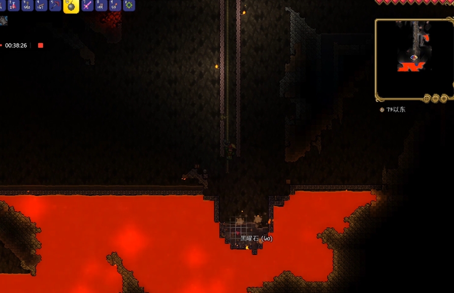 泰拉瑞亚下地狱要穿什么套