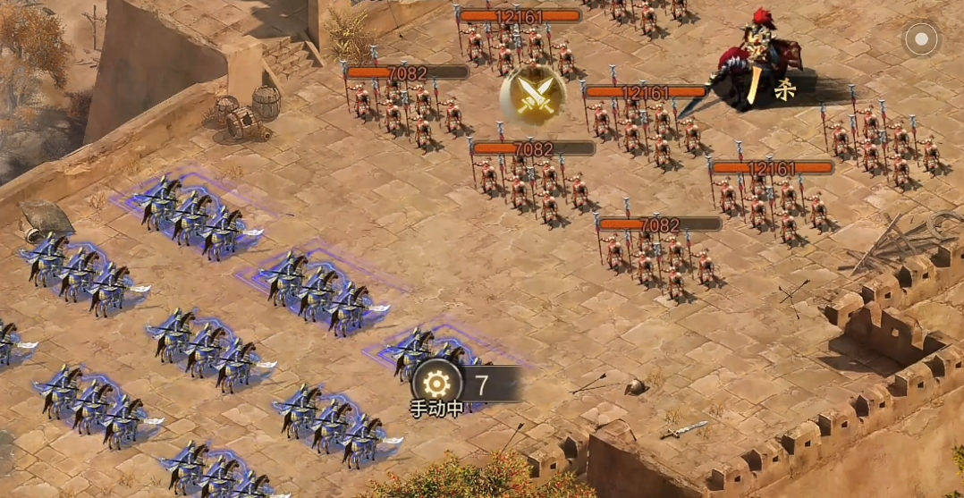 攻城掠地世界副本凯撒大帝给什么