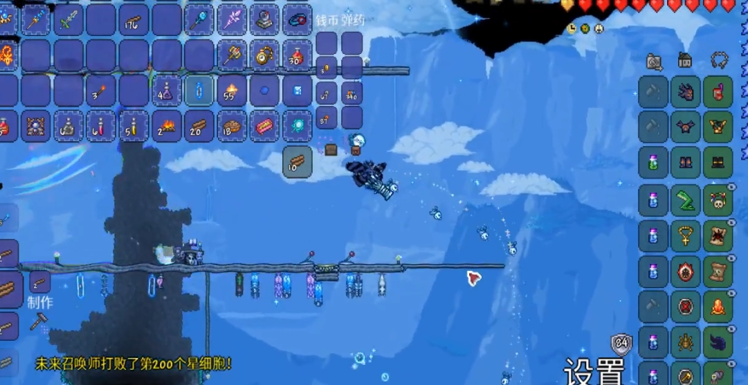 泰拉瑞亚造的四柱有什么用