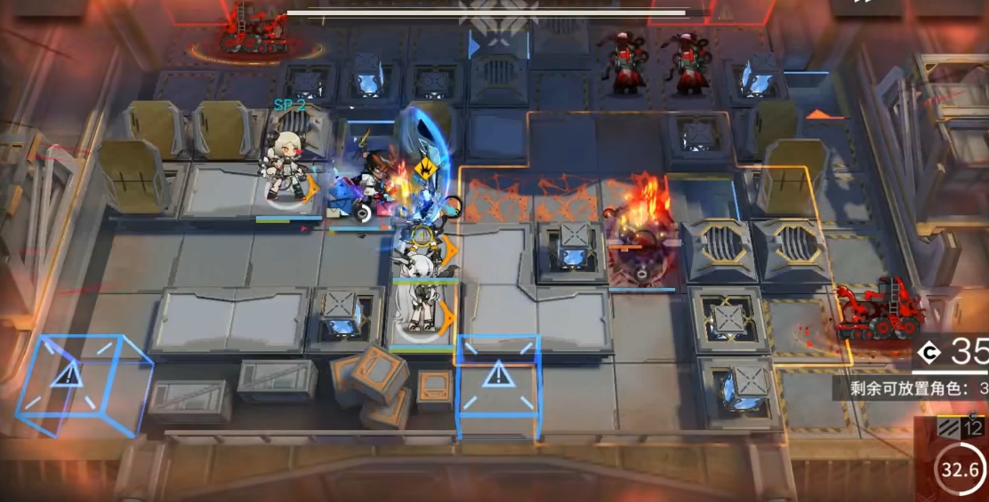 明日方舟16关怎么打