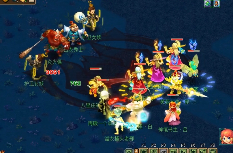 梦幻西游五敏有什么用