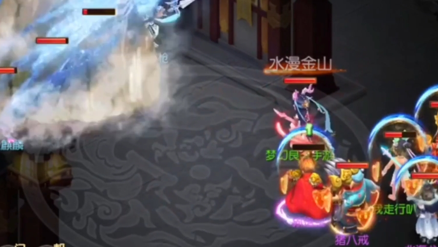 梦幻西游手游灵动九天有什么好处