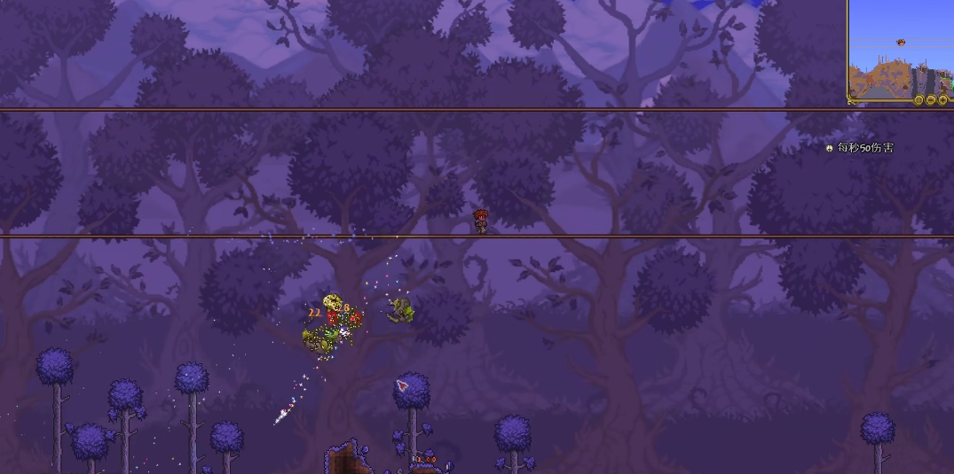 泰拉瑞亚世界吞噬者是什么