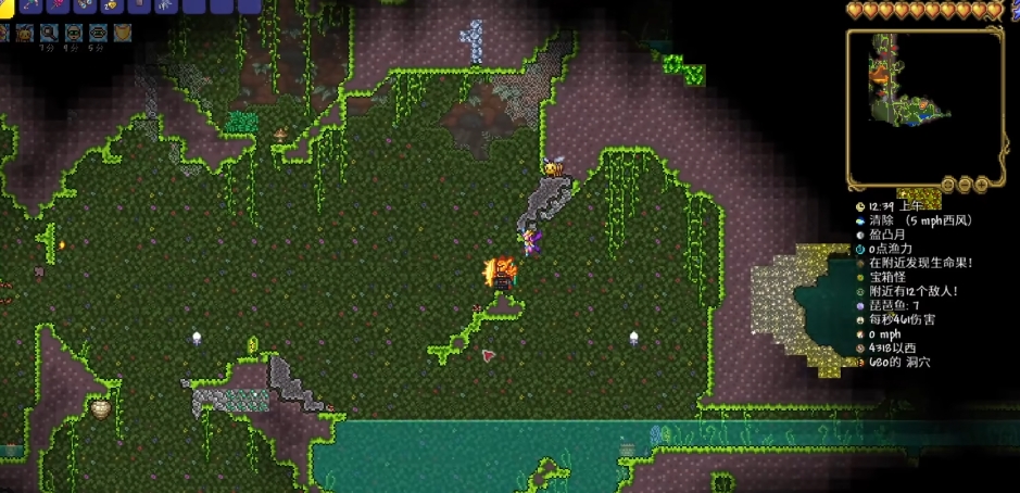 泰拉瑞亚狙击手望远镜怎么做