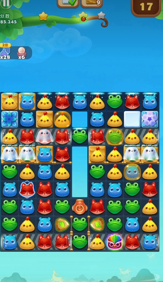 开心消消乐里的幽灵怎么移动的