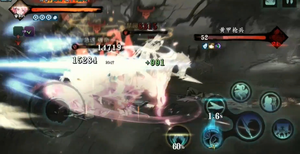 影之刃3工匠选什么