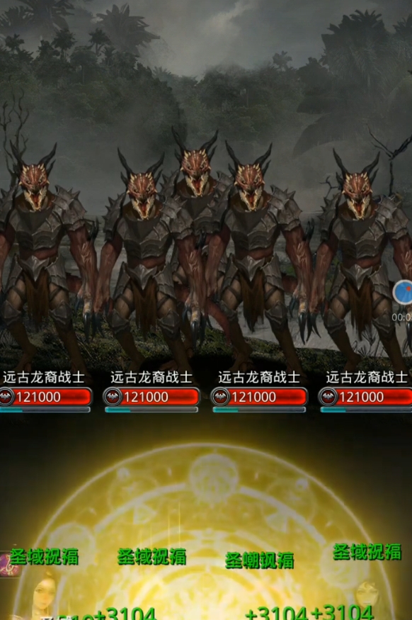 地下城堡2月岛通用阵容怎么获得