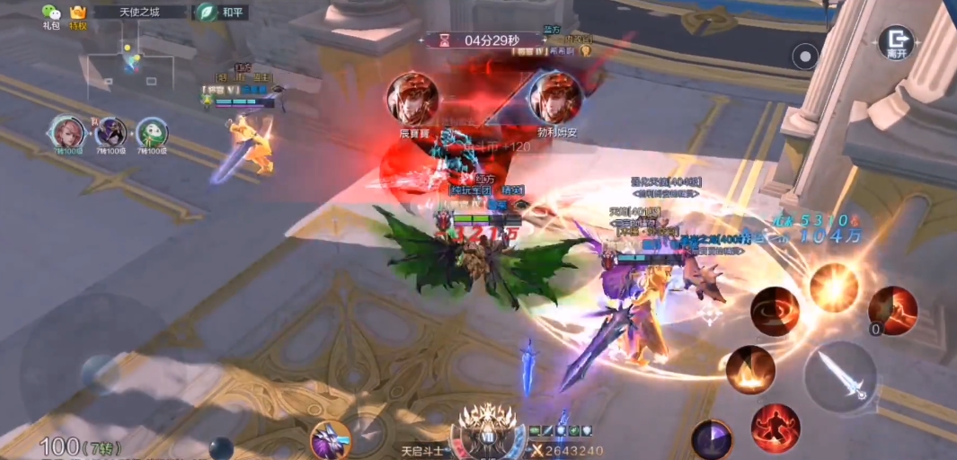 全民奇迹2骑士堆什么攻击