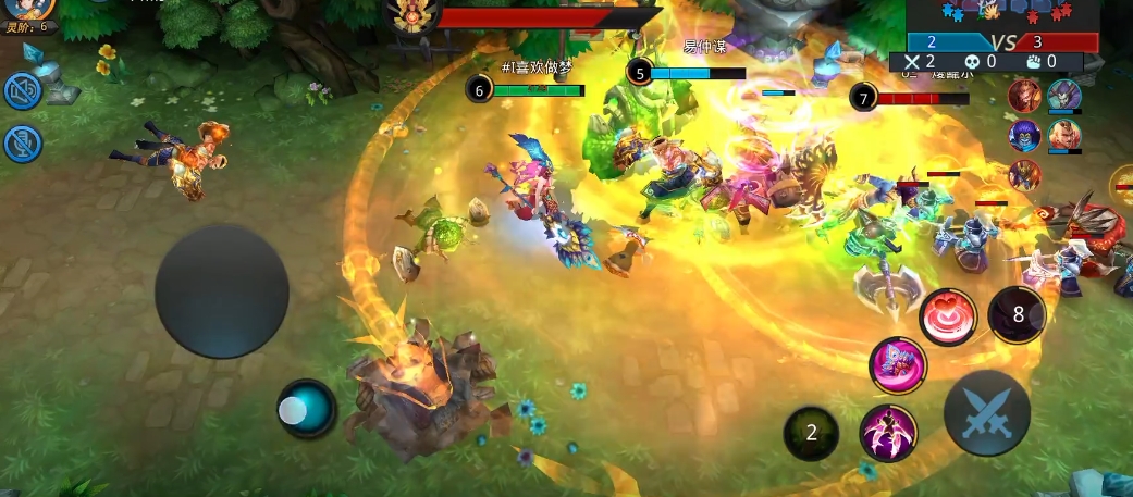 乱斗西游铁扇公主出什么装备好