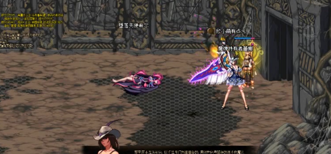 地下城与勇士第一狱怎么打