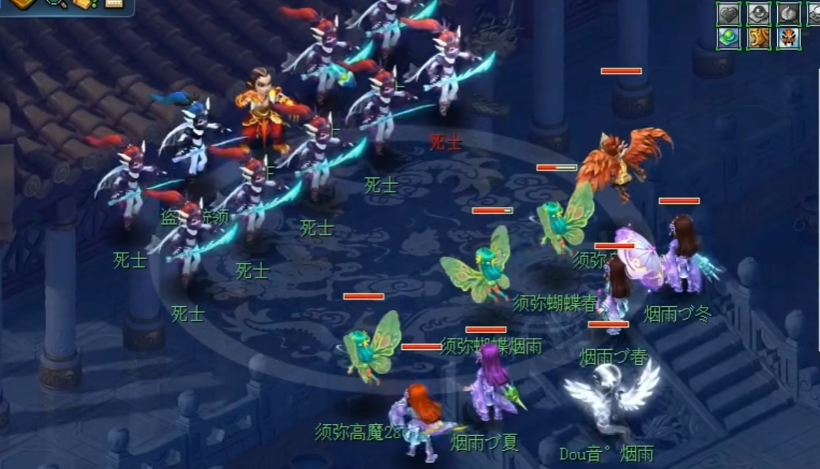 梦幻西游刷飞贼用什么宝宝 梦幻西游刷飞贼用什么宝宝