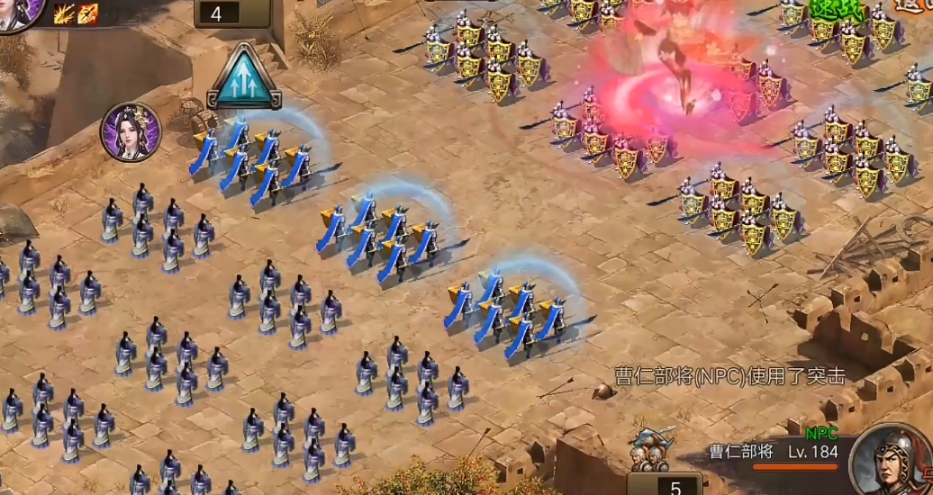 攻城掠地曹仁守城用什么打好