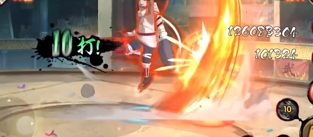 火影忍者手游奇拉比出什么