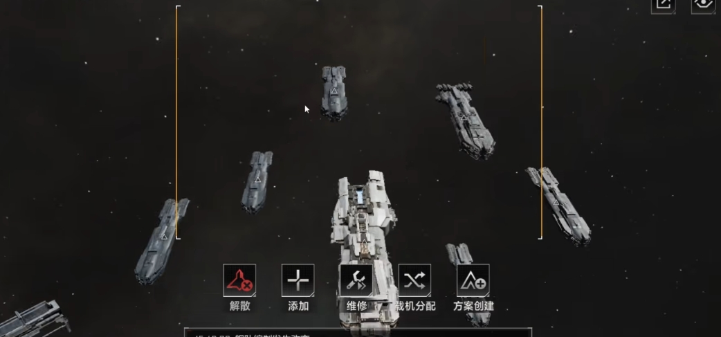 无尽的拉格朗日玩法是什么