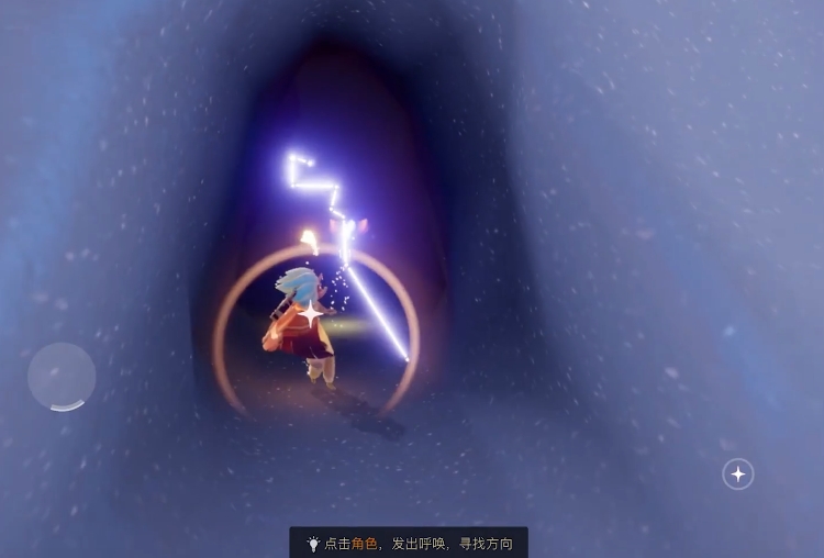 光遇里的光之翼都在什么地方