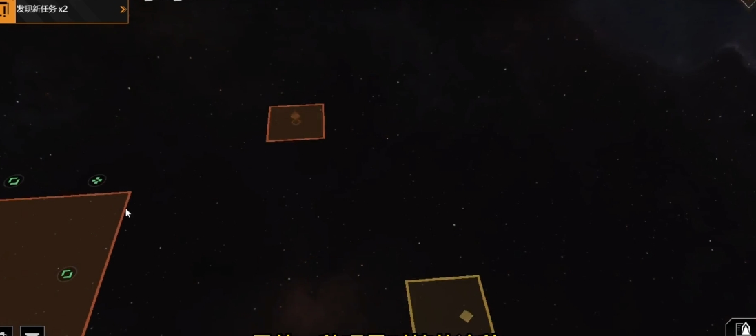 无尽的拉格朗日对接需要什么飞船