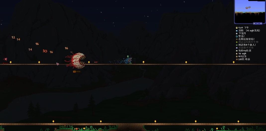 泰拉瑞亚开局打什么boss好 泰拉瑞亚开局打什么boss好