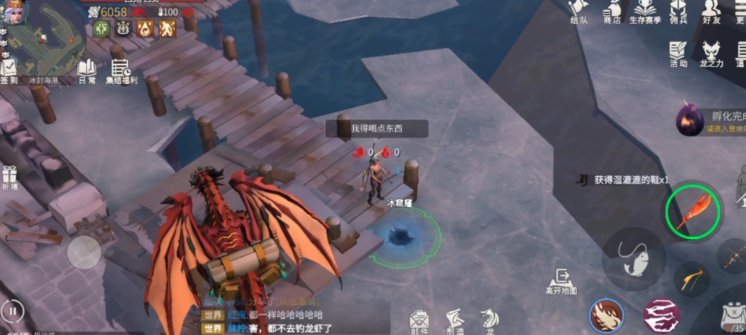 冰原守卫者龙虾钳子是什么武器