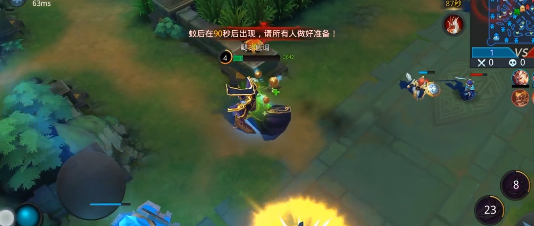 乱斗西游选择什么英雄好