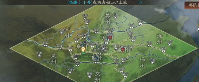 三国志战略版在什么位置屯田