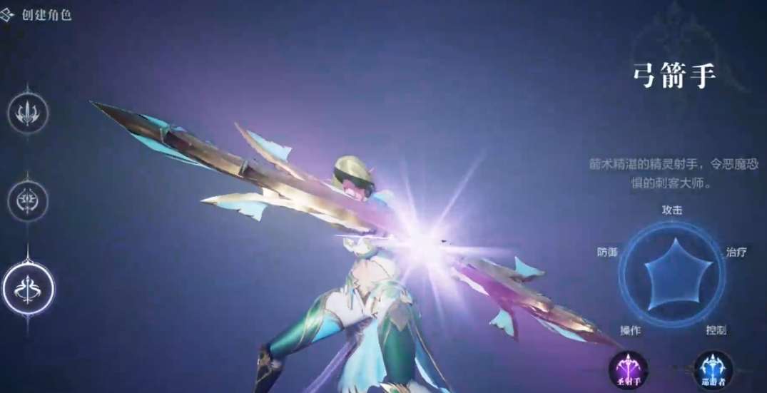 全民奇迹2贫民玩家玩什么职业