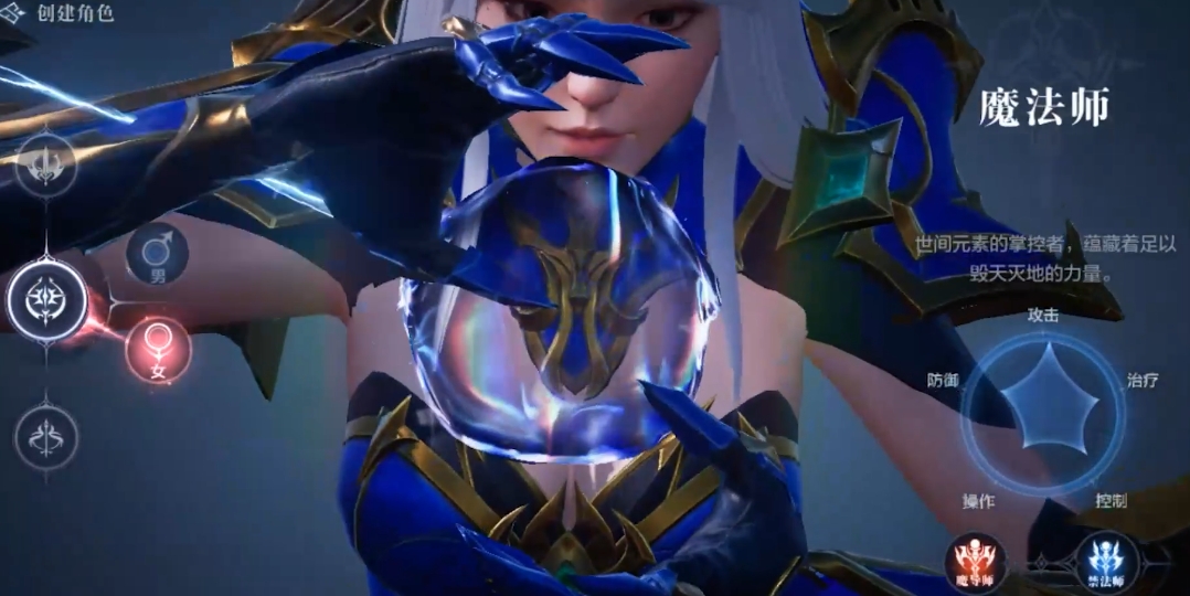 全民奇迹2贫民玩家玩什么职业