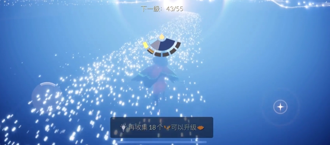 光遇献祭后能获得什么