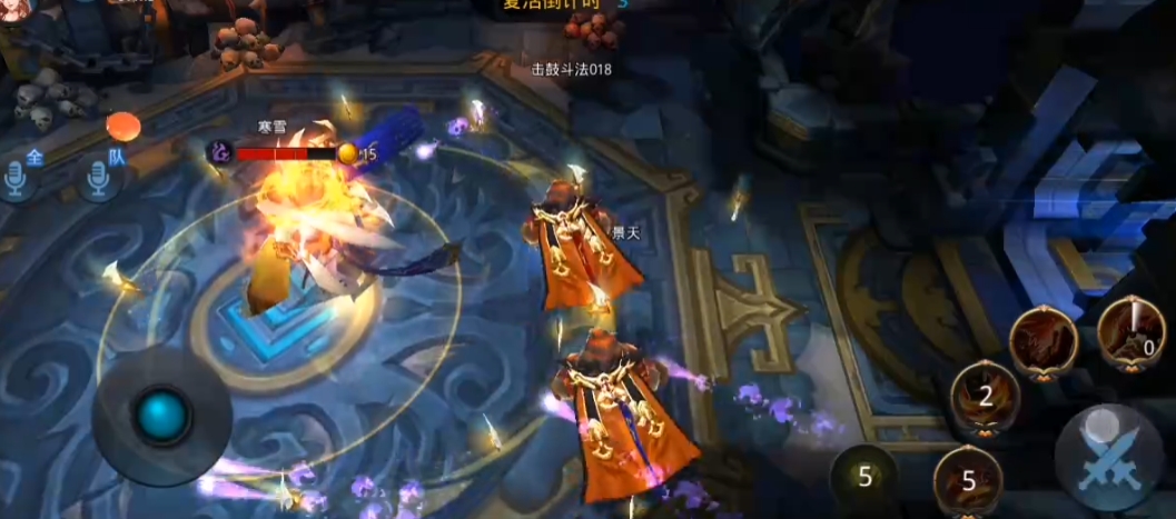 乱斗西游2虎力大仙配什么法宝