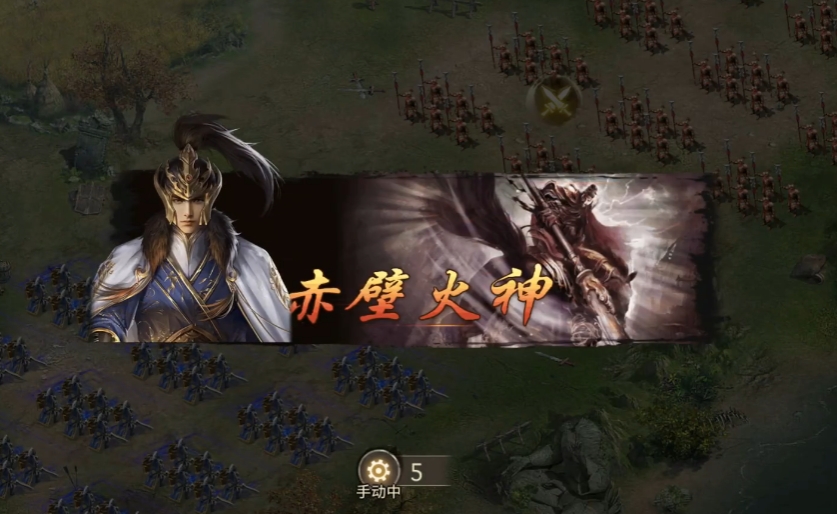 攻城掠地180级用什么将军