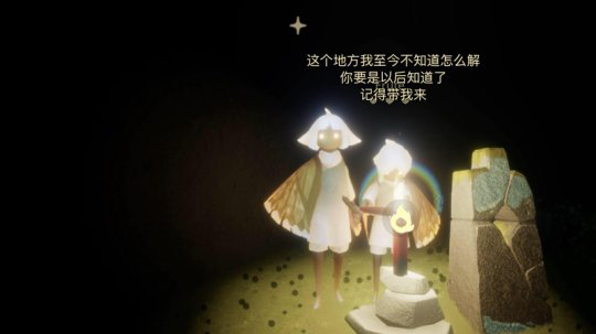 光遇喇叭乐谱里有没有经典乐曲 光遇喇叭乐谱里有没有经典乐曲
