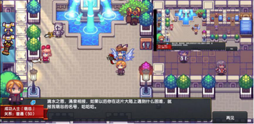 怒战雷霆高爆版第19关通关技巧详解